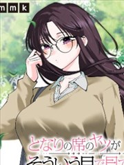 手绘日常